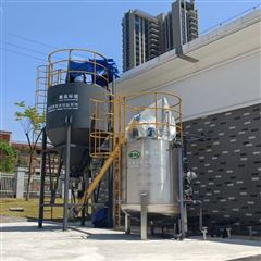 NHXT-SF活性炭投加系统报价 景观水处理设备