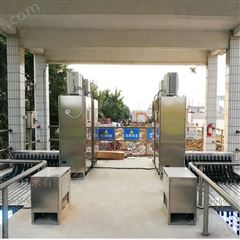 广州明渠紫外线消毒器现货