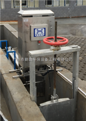 小型生活污水处理设备