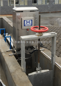 小型生活污水处理设备