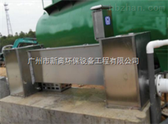 XARU-320W-3-4一体化紫外线消毒设备