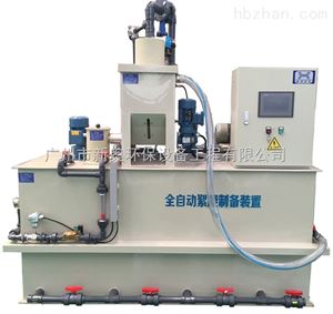 XARJY一体化加药装置