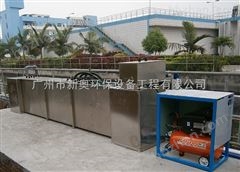 XARU-320W-3-4医疗废水消毒设备