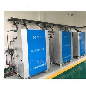 养殖污水处理设备